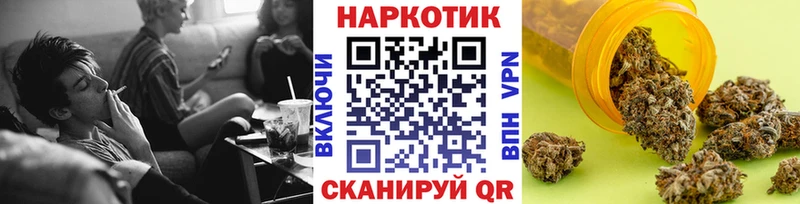 Где купить Ханты-Мансийск А ПВП  COCAIN  omg зеркало  Амфетамин  ГАШИШ  Мефедрон 