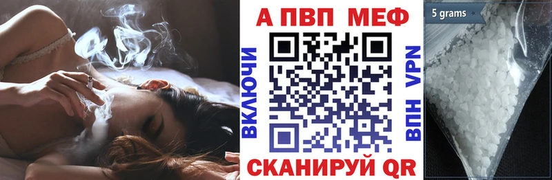 A-PVP СК КРИС Ханты-Мансийск