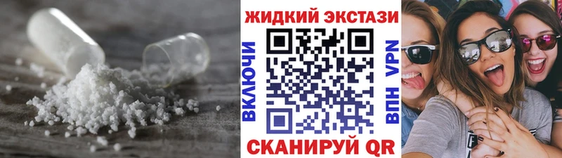 это формула  Ханты-Мансийск  БУТИРАТ оксана 