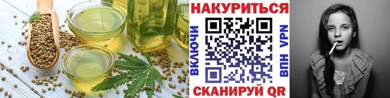 маркетплейс официальный сайт  продажа наркотиков  Ханты-Мансийск  Canna-Cookies марихуана  ссылка на мегу как войти 