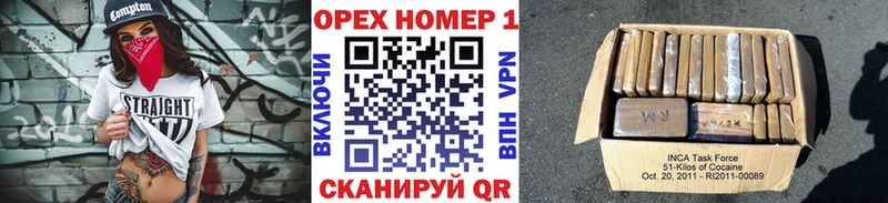 наркошоп  Ханты-Мансийск  COCAIN 99% 