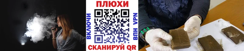 ГАШ Premium Ханты-Мансийск