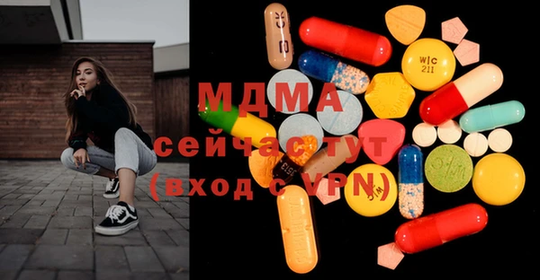 гидропоника Абдулино