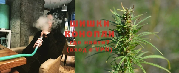 гидропоника Абдулино