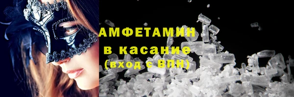 гидропоника Абдулино