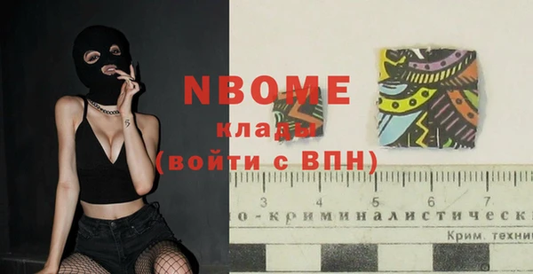 гидропоника Абдулино