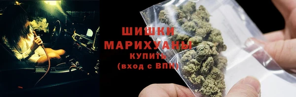 гидропоника Абдулино