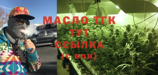 гидропоника Абдулино