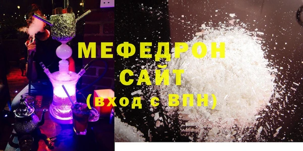 гидропоника Абдулино