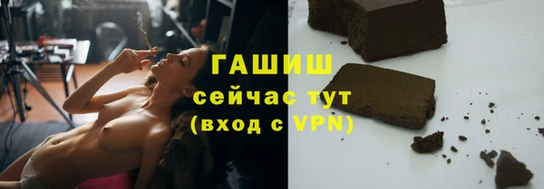 гидропоника Абдулино