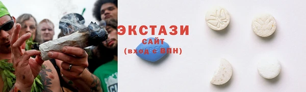 гидропоника Абдулино