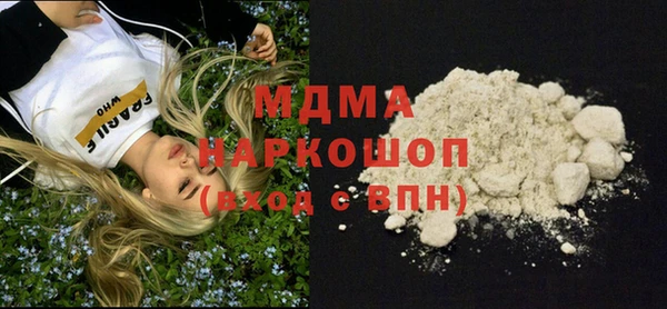 гидропоника Абдулино