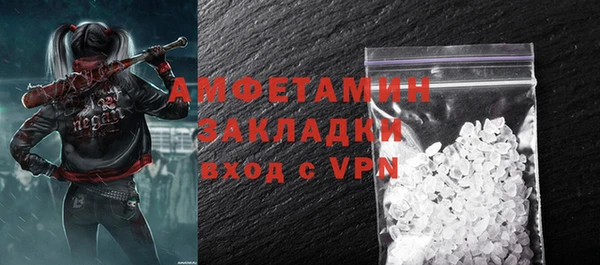 гидропоника Абдулино