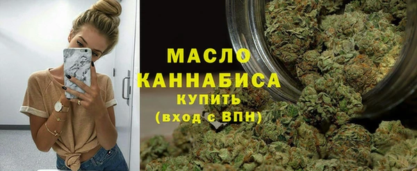 амфетамин Абинск