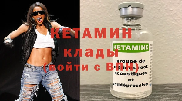 гидропоника Абдулино