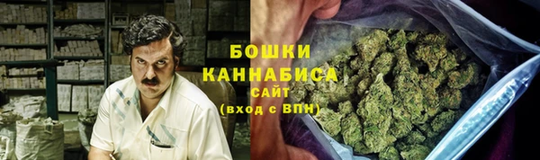 амфетамин Абинск
