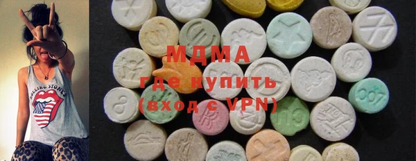 амфетамин Абинск