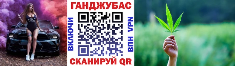 Бошки марихуана OG Kush  блэк спрут   Ханты-Мансийск 